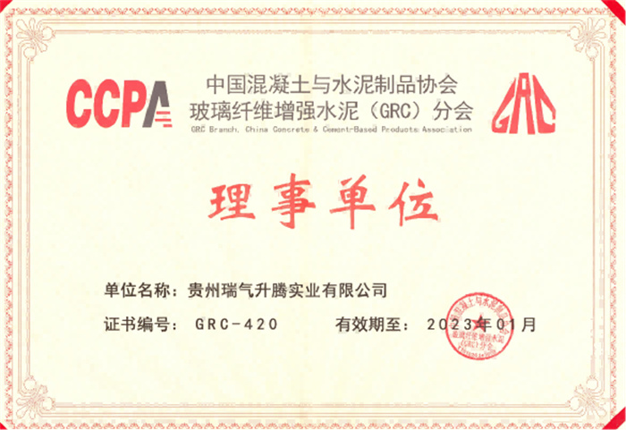 证书.jpg