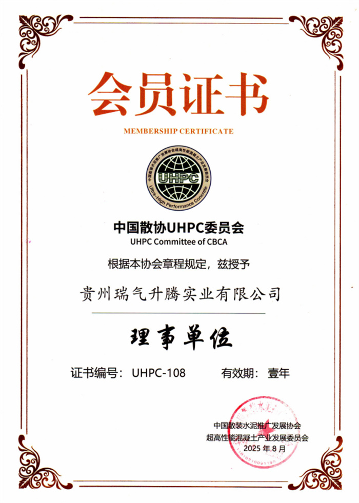 证书7.jpg